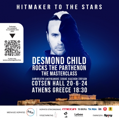 DESMON CHILD ROCKS THE PARTHENON - THE MASTERCLASS