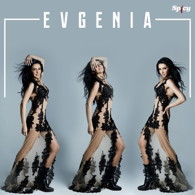 EVGENIA - &Nu;&Epsilon;&Omicron; ALBUM