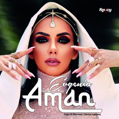 Evgenia - AMAN